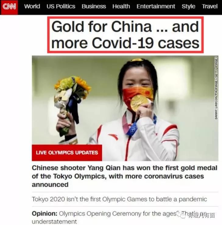 Internet mob freedom