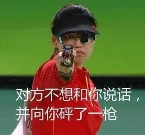 Internet mob freedom