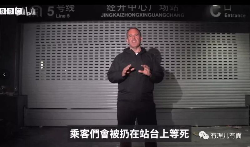 Internet mob freedom