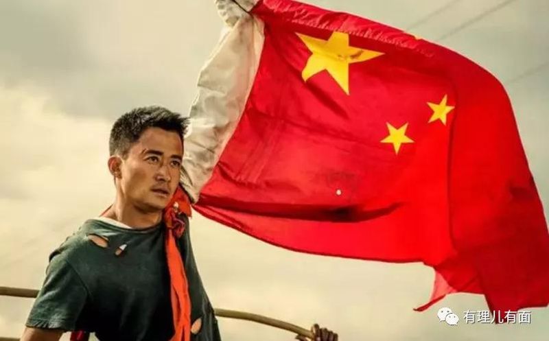 Internet mob freedom