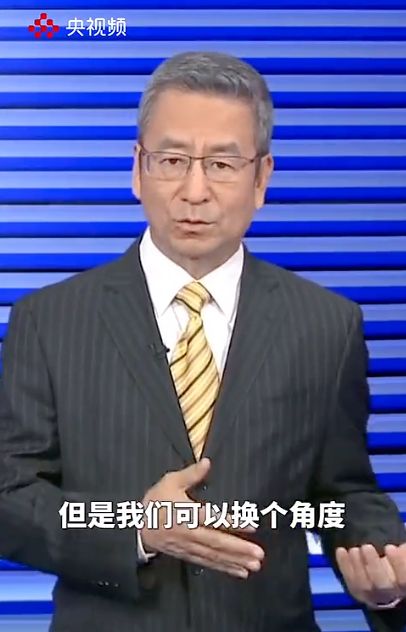 Newsweek white rock pine