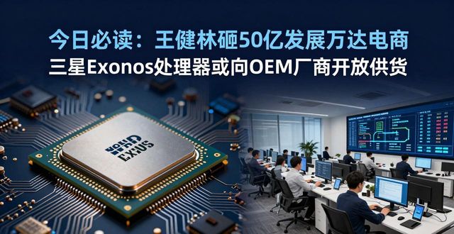 Wanda electrician information centre