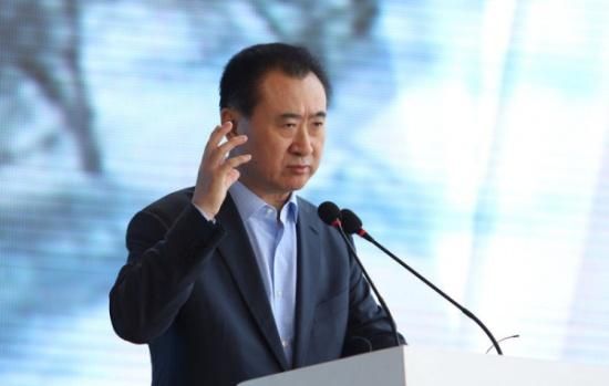 Wanda electrician information centre