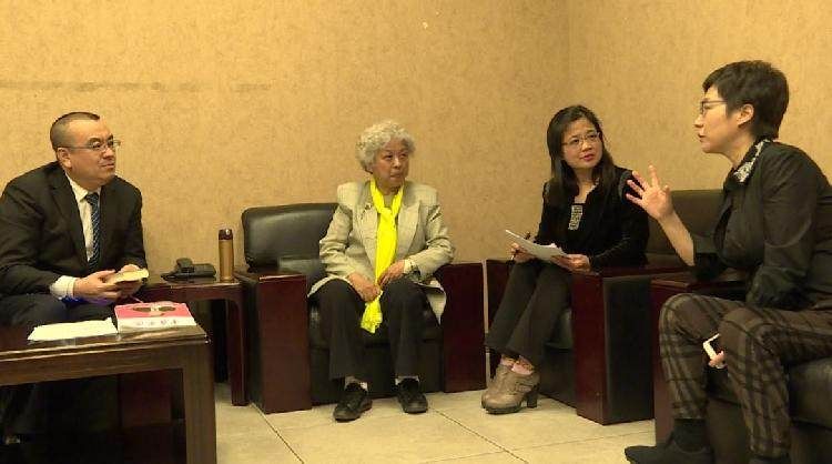 I'm watching the radio studio