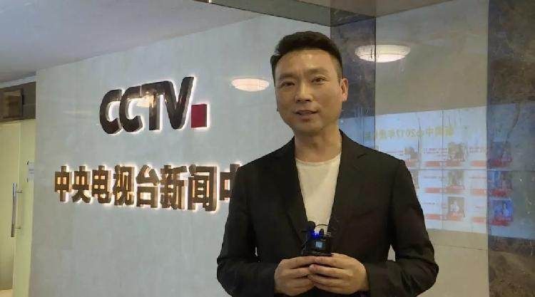 I'm watching the radio studio