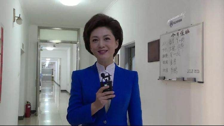 I'm watching the radio studio