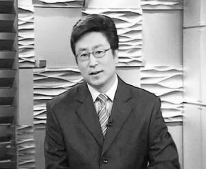 I'm watching the radio studio