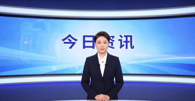 Live on channel news