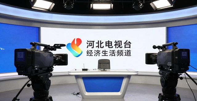 Live on channel news