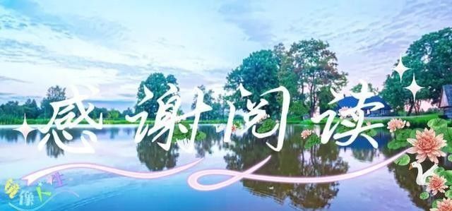 I'm getting a pension raise in 2026