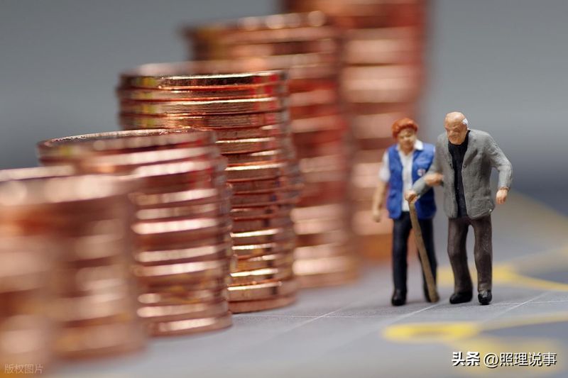 I'm getting a pension raise in 2026