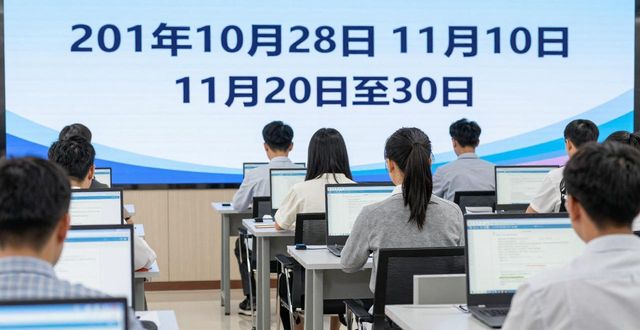 Marxist journalism training