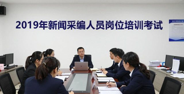 Marxist journalism training