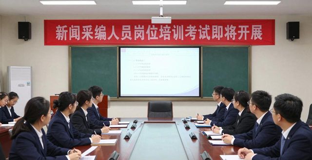 Marxist journalism training