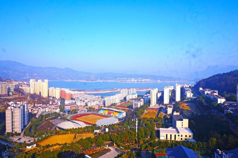 The news agency's broadcasting wuhan