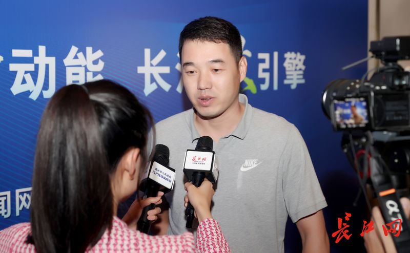 The news agency's broadcasting wuhan