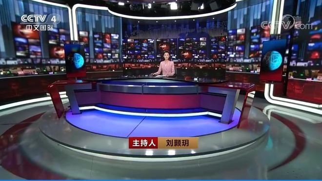 ♪ watching the midnight news anchor ♪