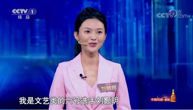 ♪ watching the midnight news anchor ♪