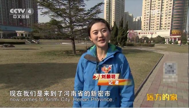 ♪ watching the midnight news anchor ♪