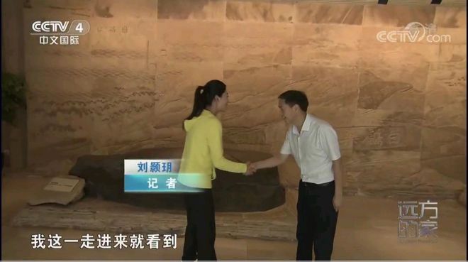 ♪ watching the midnight news anchor ♪