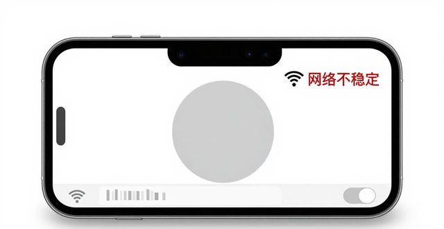 There's no hint on the micromessage