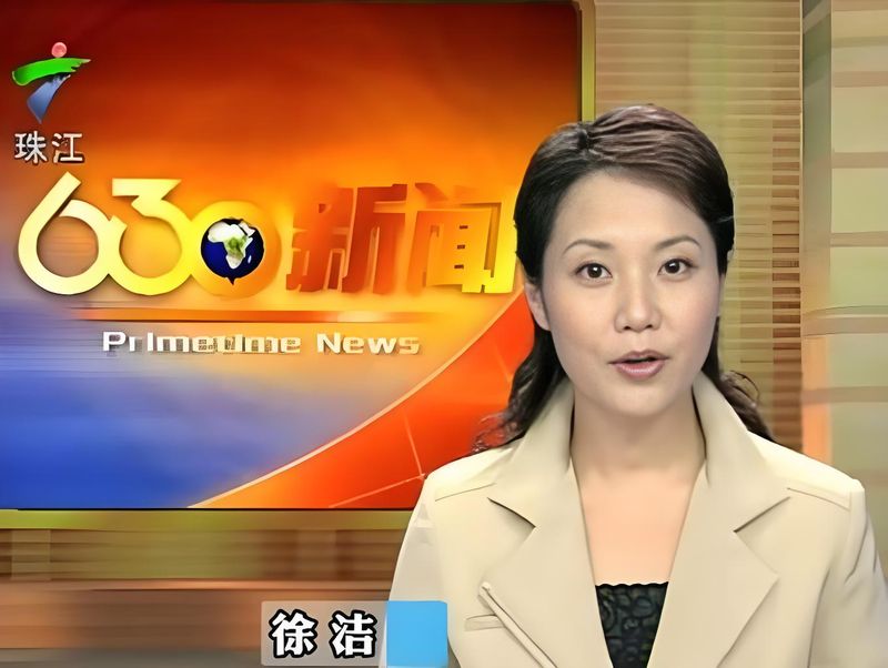 630 newscast from pearl river