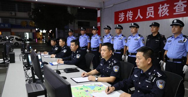 Defense port news is on tonight