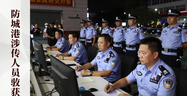 Defense port news is on tonight