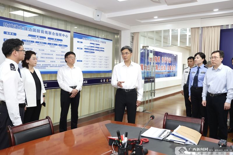 Defense port news is on tonight