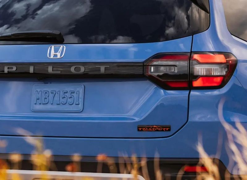Honda pilot's latest information