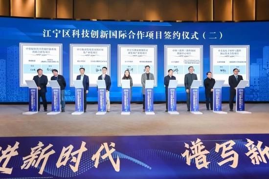 Gangning news synthesis