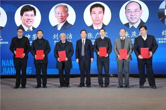 Gangning news synthesis