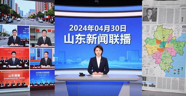 We're back on the news