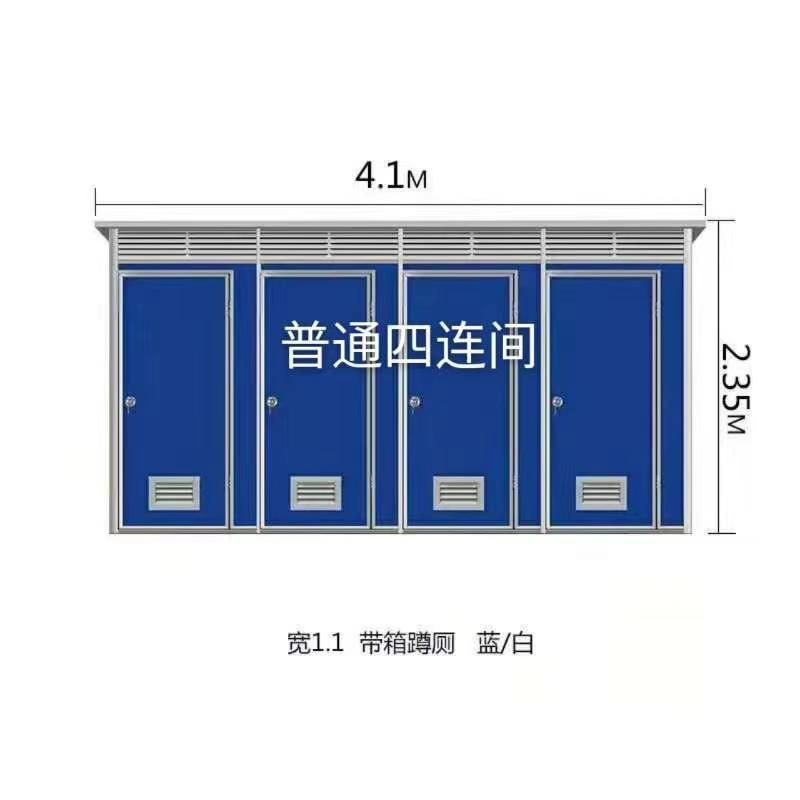 Information on the steel structure industry