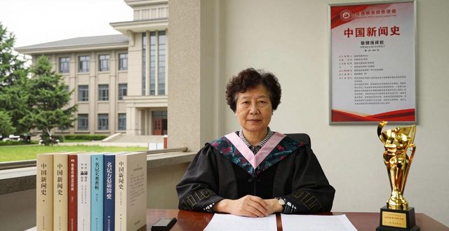 Information dissemination at hebei university