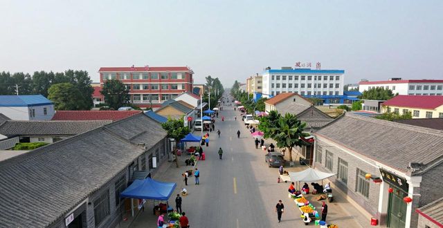 It's the south east village news