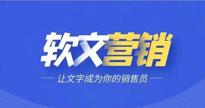 Flowchart for press releases
