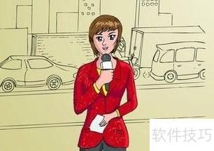 Questioning methods for press interviews