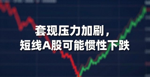 A massive news events