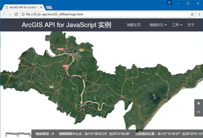 Arcgis cold hot spot analysis