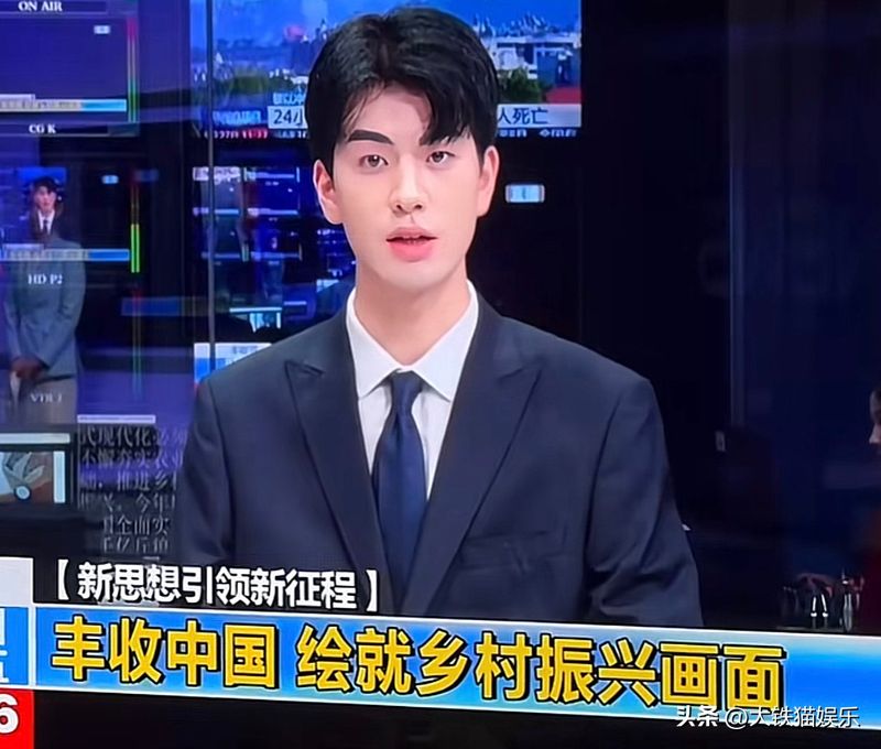 A funny picture of the news anchor