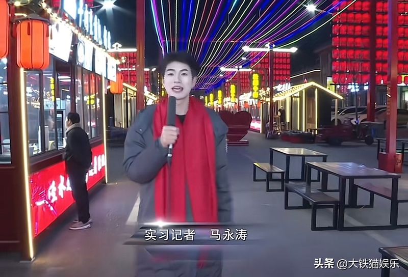 A funny picture of the news anchor