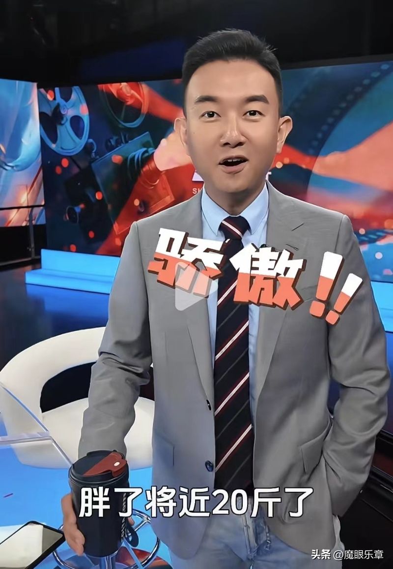 A funny picture of the news anchor