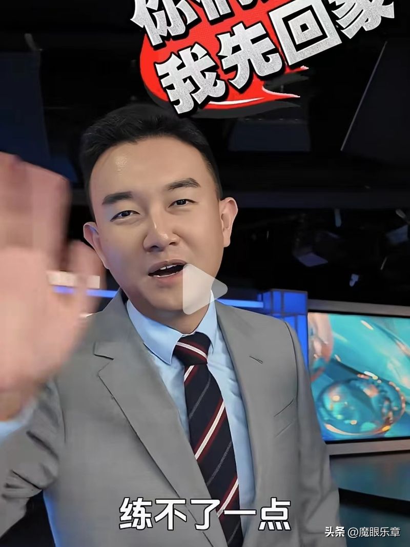 A funny picture of the news anchor