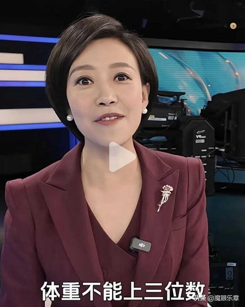 A funny picture of the news anchor