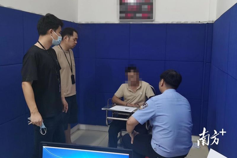Recent news incidents in zhaozhou