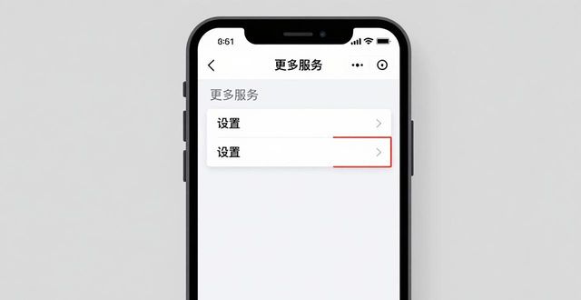 Linked qq won't let anyone see the news