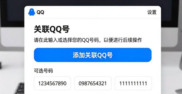 Linked qq won't let anyone see the news