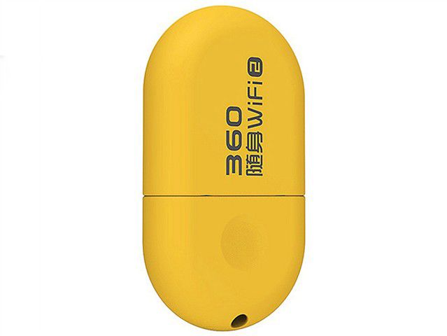 Notebook wifi hotware