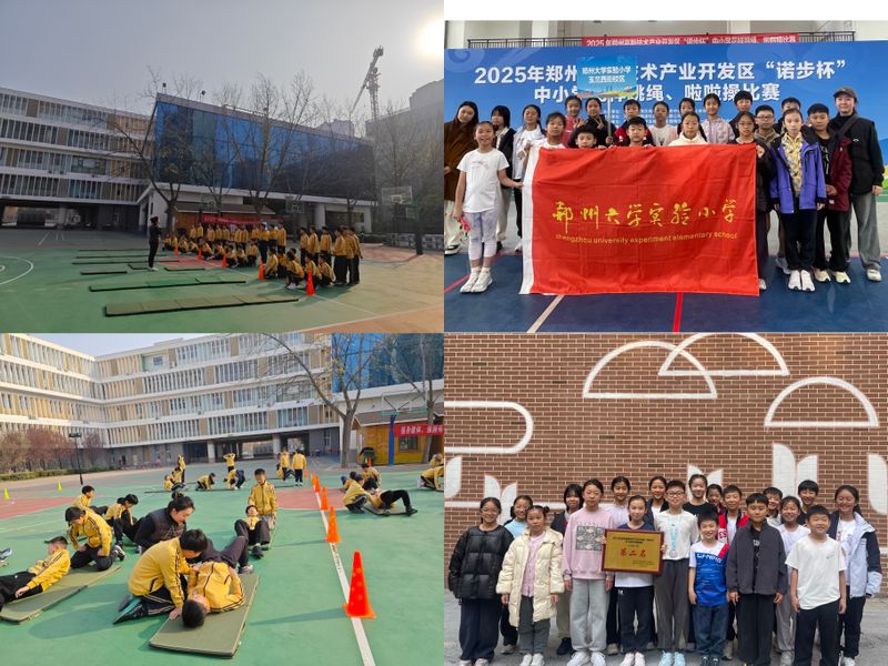 Sports course hotspot exploration